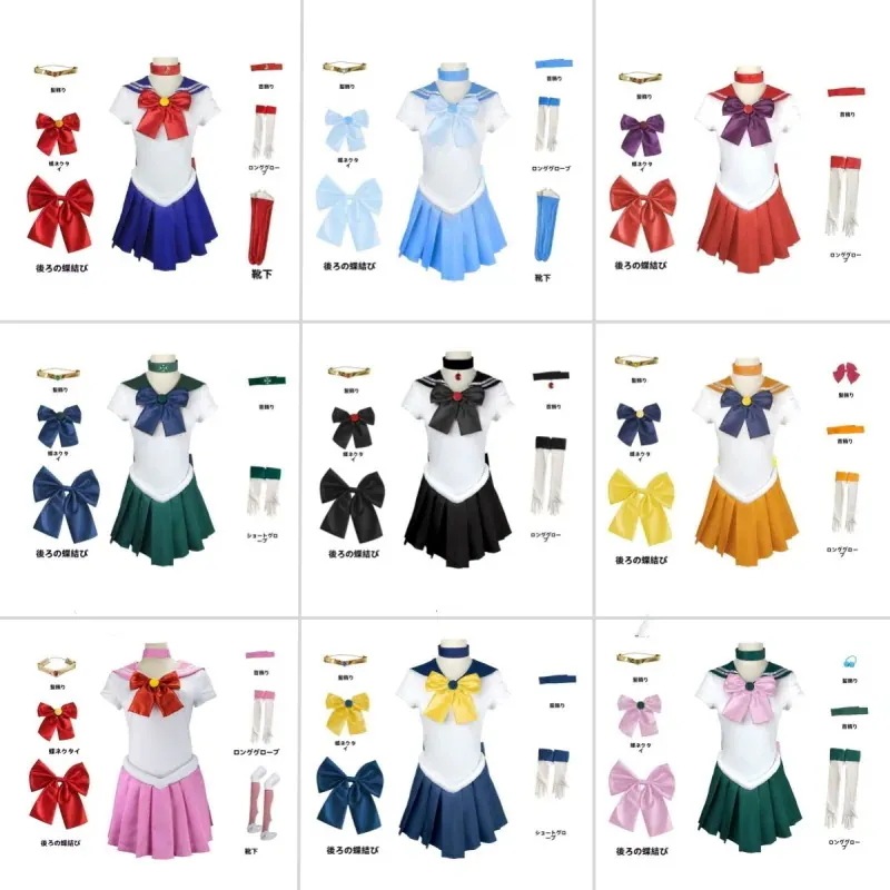 子供用/大人用 美少女戦士 制服 セーラームーン コスプレ ハロウィン可愛いCOS制服 変装 仮装 ワンピース 月野うさぎ 木野まこと 火野レイ 水野亜美