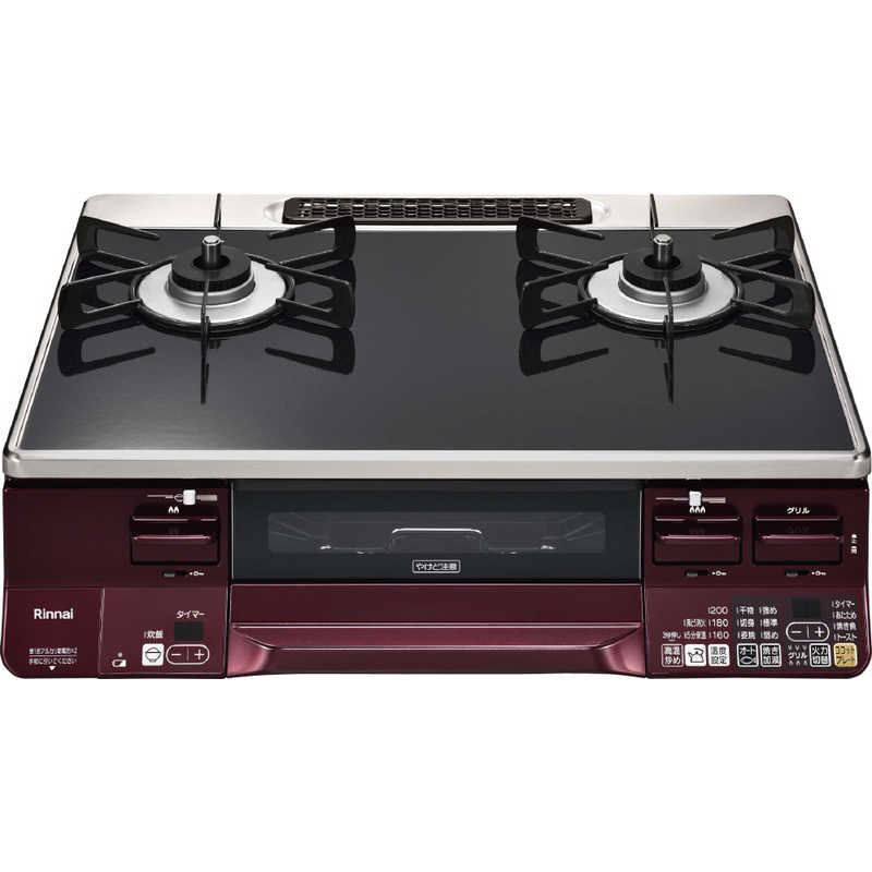 リンナイ　Rinnai　ガステーブル コンロ [約60cm/都市ガス12・13A/右強火] LAKUCIE ラクシエ ブラック/レッド　RTE65VARBA-GR