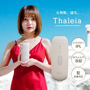 スマホアクセサリー Mobile Power -YR600 Qoo10 – 「XPRICE Qoo10店」のショップページです。