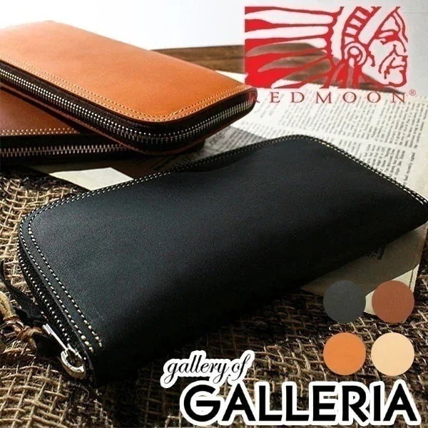 正規取扱店レッドムーン 財布 REDMOON 長財布 ROUND LONG WALLET ラウンドロングウォレット ラウンドファスナー 小銭入れあり メンズ レザー LP2000-RMP