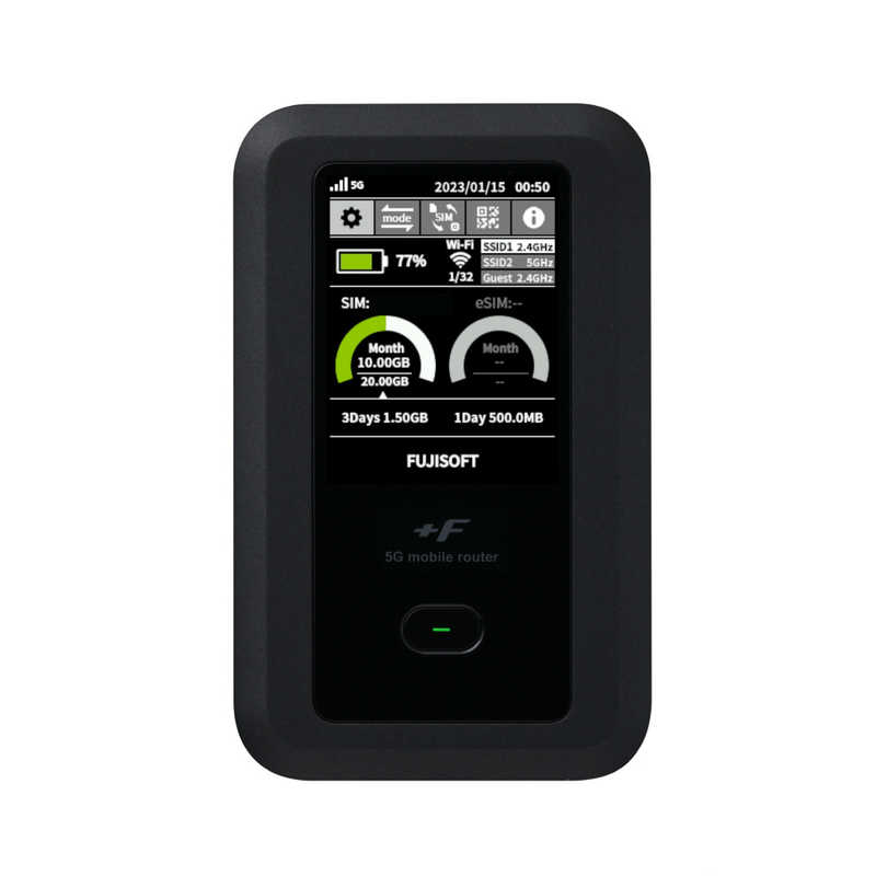 富士ソフト　5Gモバイルルーター ブラック ［SIMフリー /eSIM対応］　FS050WMB1