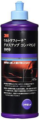 3M コンパウンド 艶出し用 ウルトラフィーナ グロスアップ コンパウンド 473mml 5959