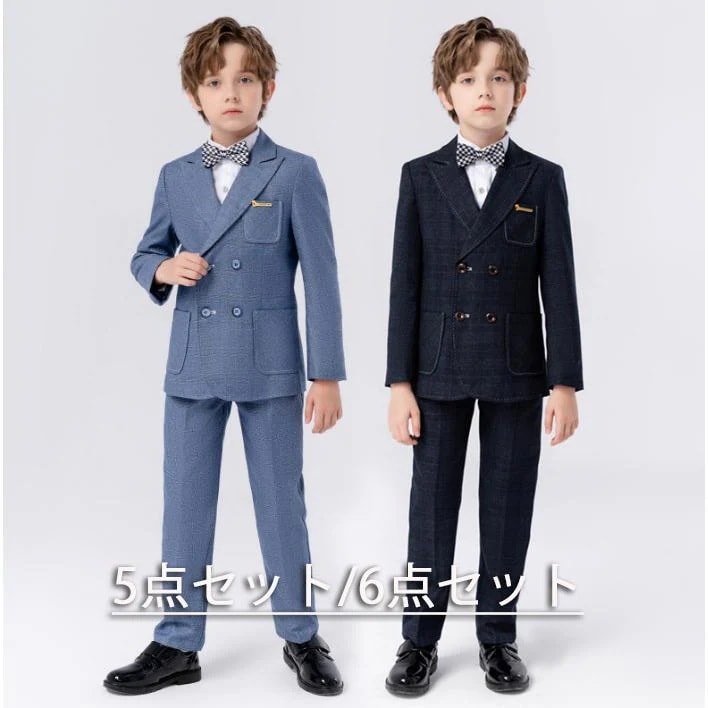 子供フォーマルスーツ キッズ春秋スーツ 男の子 礼服 発表会 紳士服 子供 春秋スーツ チェック柄 かっこいい 上品 スーツ ピアノ発表会 結婚式 入学式 卒業式 礼30%までに制限 5,277円
