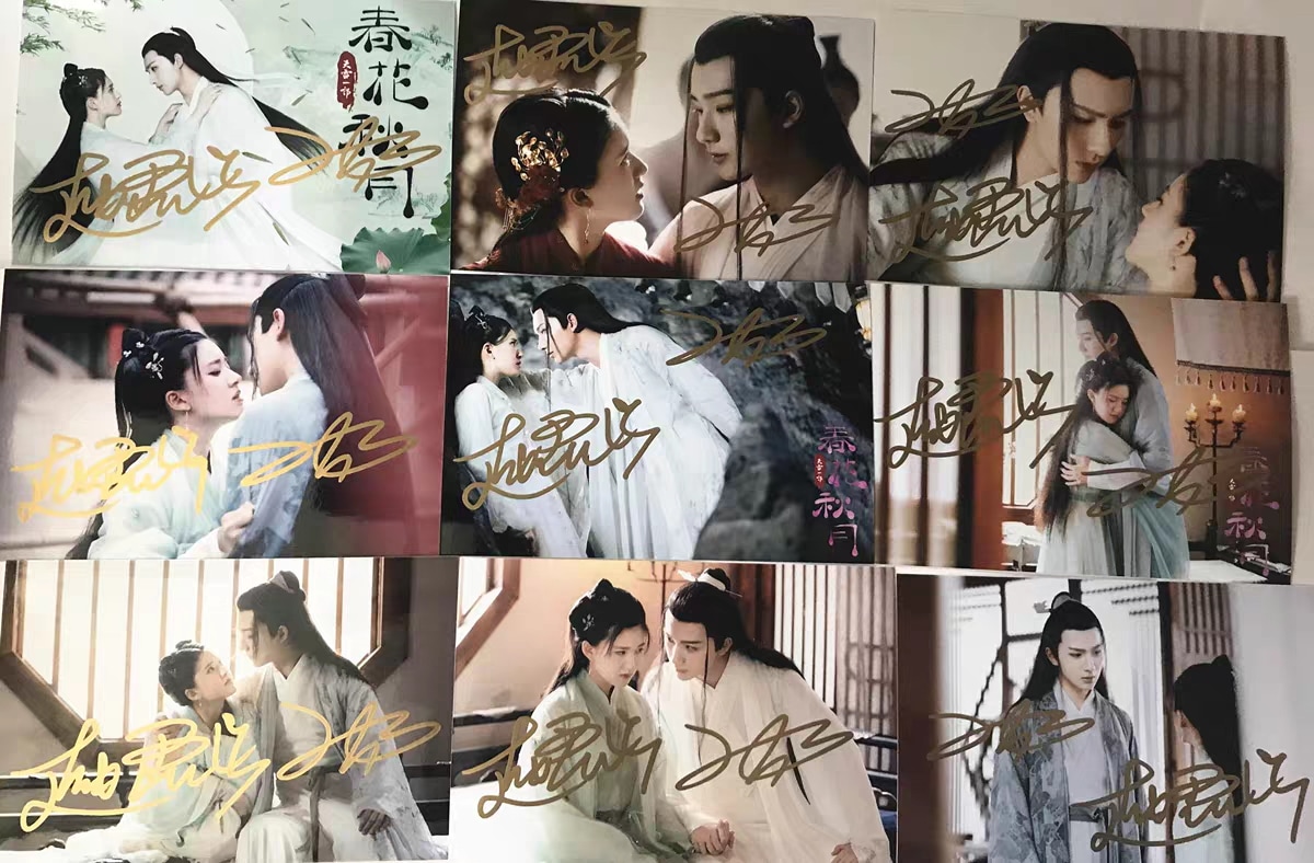 中国ドラマ『春花秋月 ～初恋は時をこえて～』 趙露思 李宏毅 上官秋月 春花 タレント直筆サイン付き宣伝写真9枚セット 中国限定グッズ