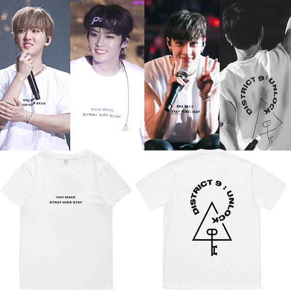 未開封 スキズ District 9 Unlock JAPAN Tシャツ 未開封 スキズ District 9 Unlock JAPAN Tシャツ
