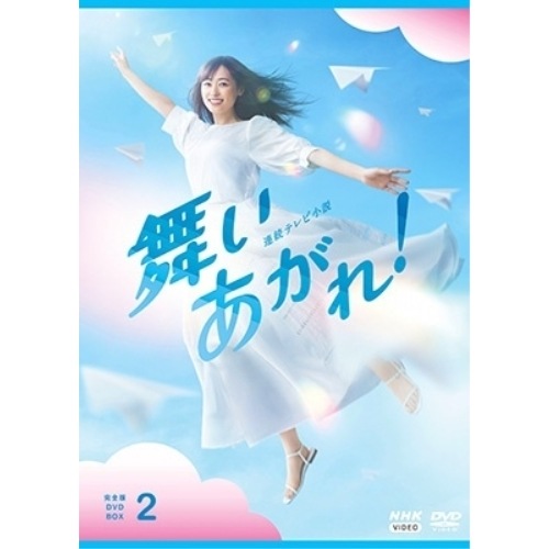 2022年新作 花より男子 Blu-ray Disc Box 日本ドラマ - zensyaren.net