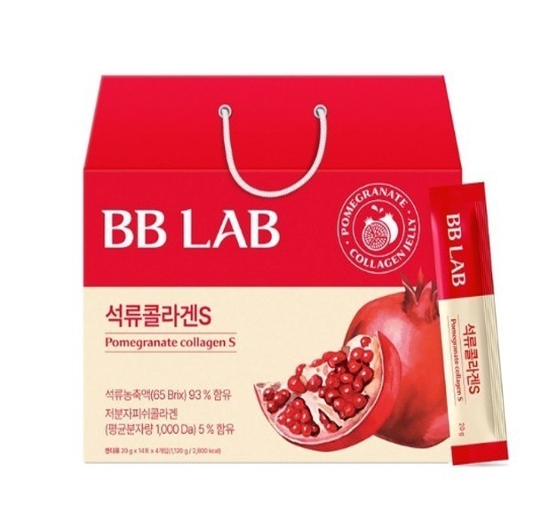 ザクロコラーゲンサプリ スティックタイプ 20g×56包