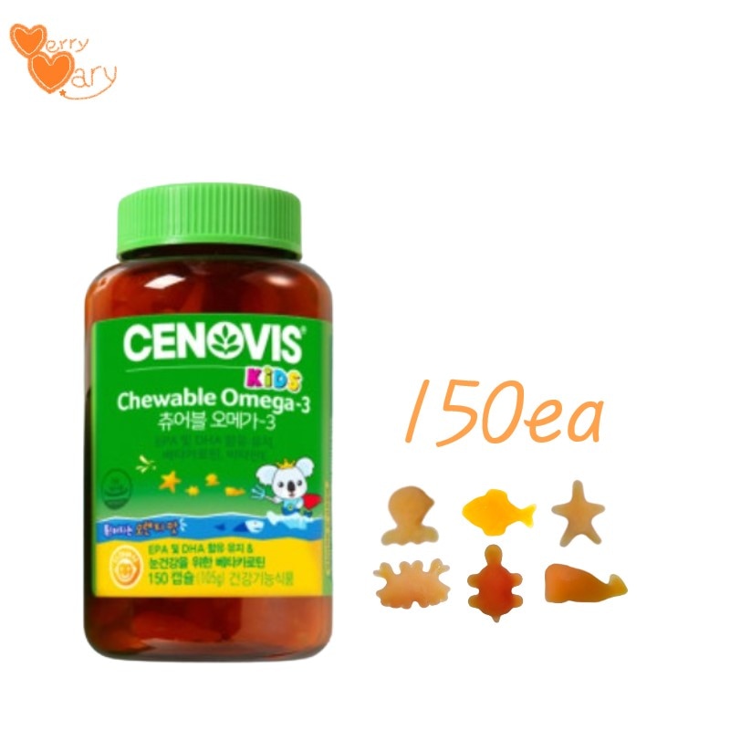 [セノビス]キッズ チューアブルオメガ-3 150カプセル(25日) 甘酸っぱい オレンジ味 EPA DHA配合 目の健康のためのベータカロチン ビタミンE