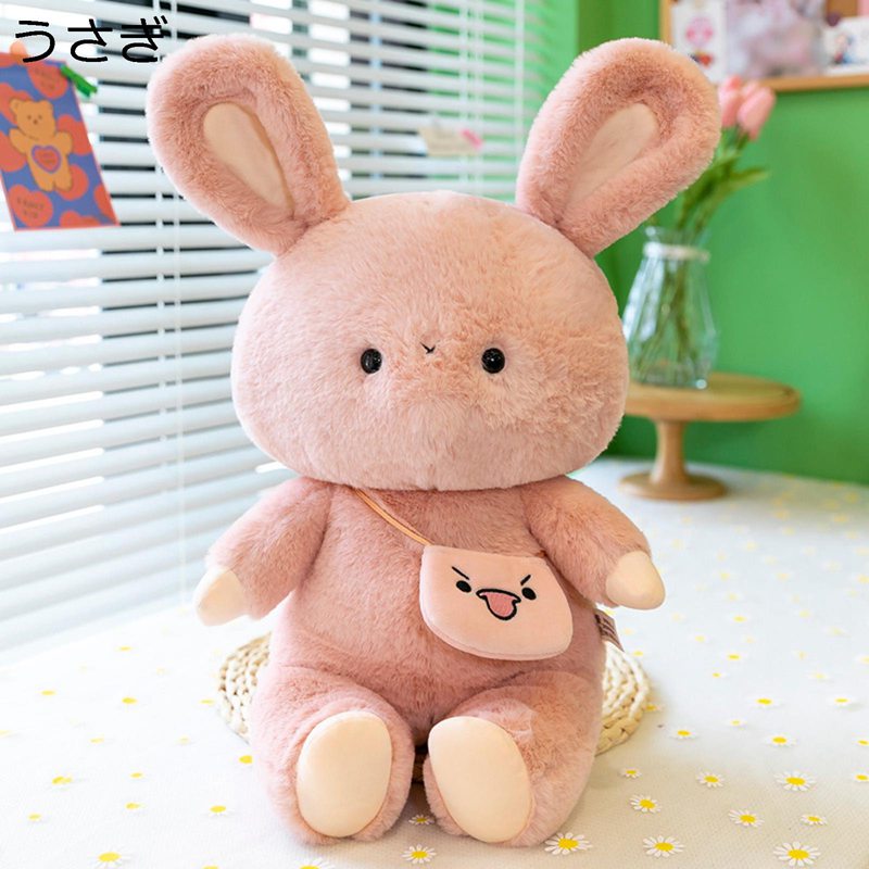 縫いぐるみ 抱き枕 ウサギ かわいい 面白い キャラクター 気持ちいい もふもふ 柔らかい やさしい手触り お世話遊び キッズ 男女共用 贈り物 部屋飾り おもしろ雑貨 安眠グッズ PP綿 30-65