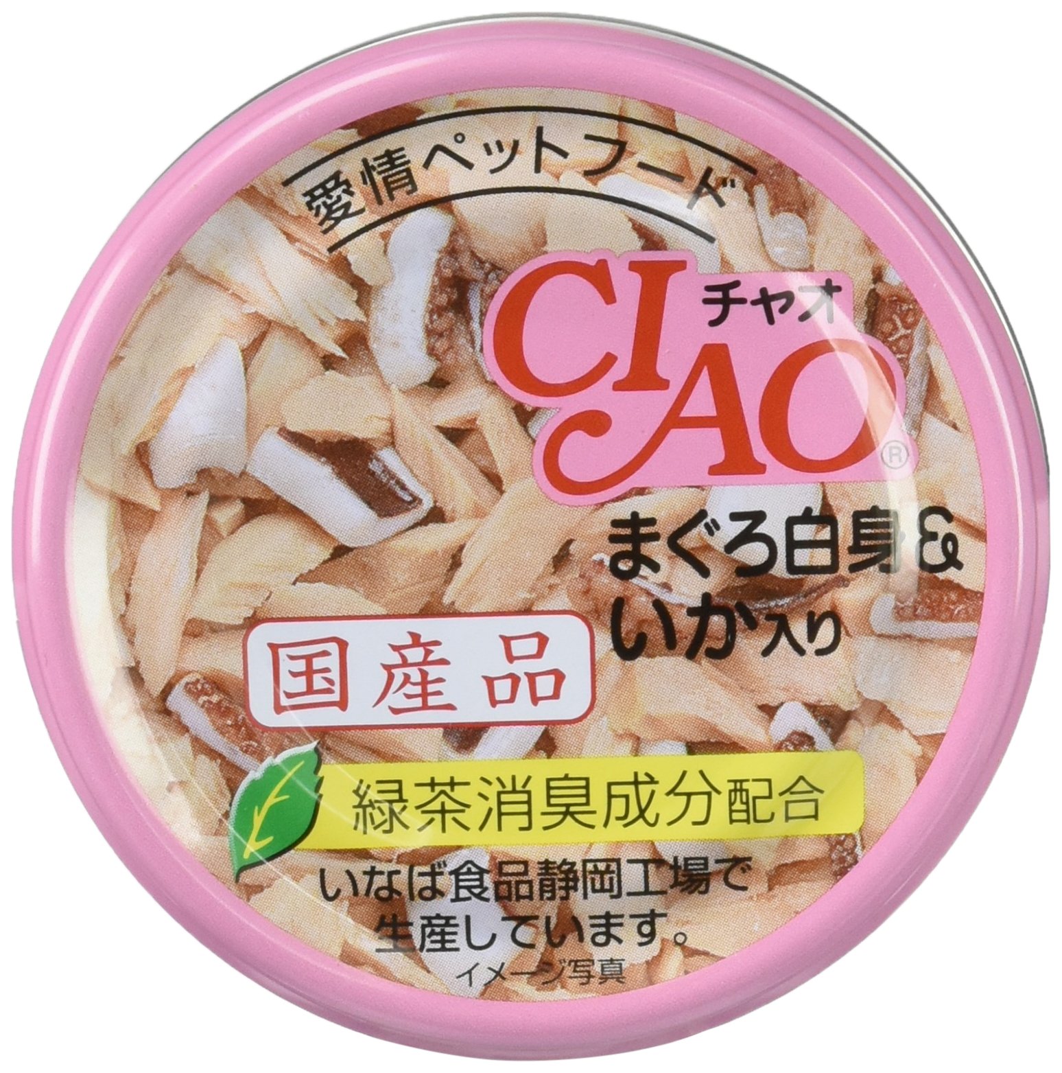 送料無料 チャオ(CIAO)まぐろ白身＆いか入り85g24個セット