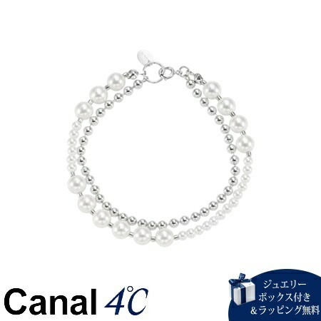 4cc517321【送料無料】【ラッピング無料】カナルヨンドシー Canal 4℃ カナル4℃ シルバー ブレスレット 樹脂パール ブランド 正規品 新品 ギフト プレゼント 人気 おすすめ 誕生日
