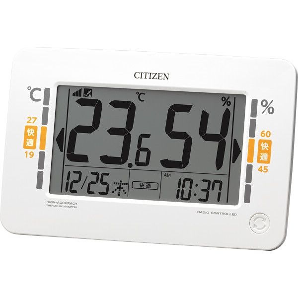 環境目安表示付きデジタル電波時計 白 8RZ240-003