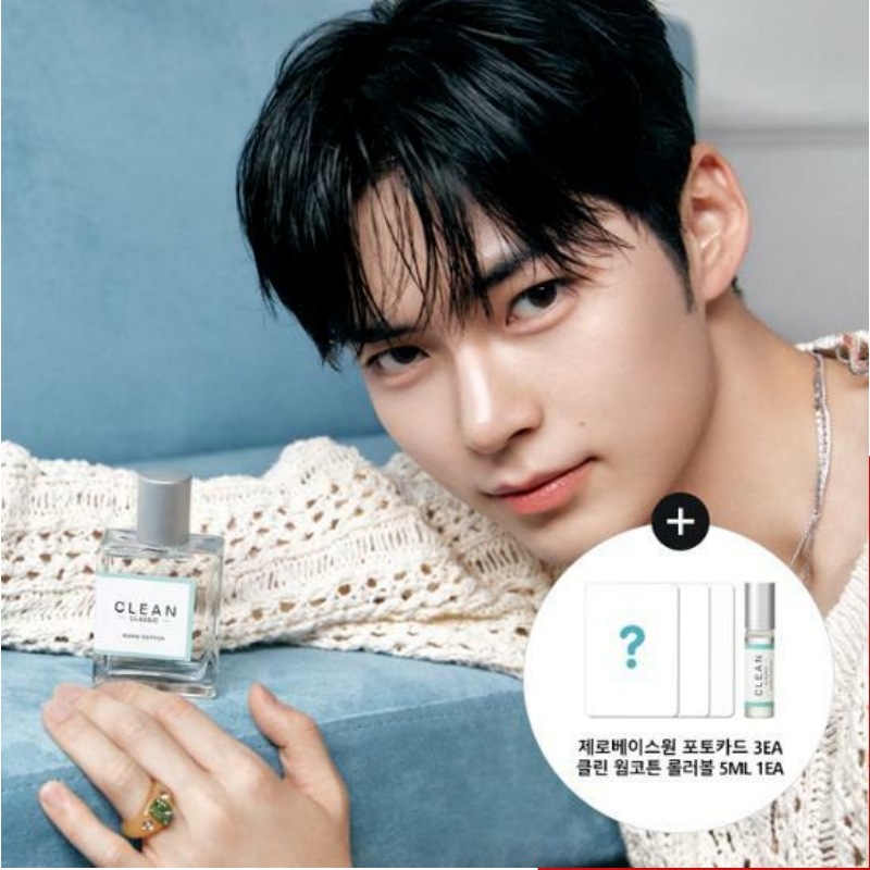 【ZB1 Pick 香水】ZEROBASEONE x Clean ウォーム/クールコットンEDP 60ml フォトカード内蔵企画(+ ZB1フォトカード3種贈呈)