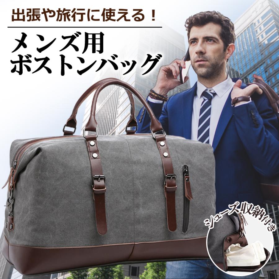 【店長お薦め】[最安値挑戦]！ボストンバッグ メンズ 旅行カバン 旅行バッグ 旅行 ゴルフ 大容量 出張 スポーツ ジム 機内持ち込み