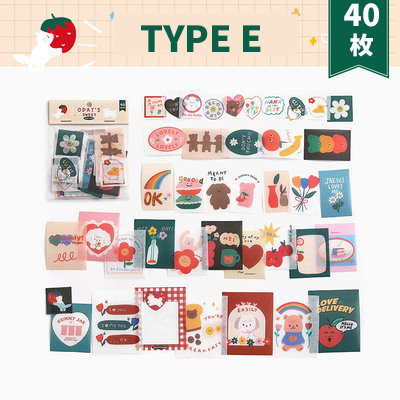 TYPE E (40枚)
