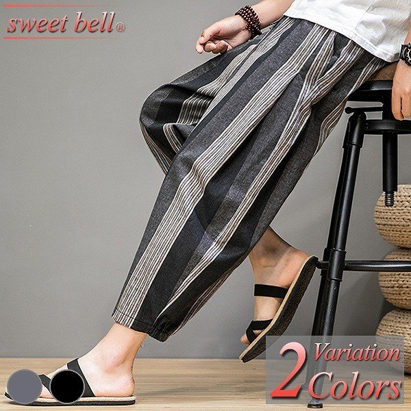 クロップドパンツ メンズ アンクルパンツ ハーフ パンツ ショート スウェット デニム 大きいサイズ チノパン カーゴパンツ 春 夏 九分丈 八分丈 七分丈 膝下 29