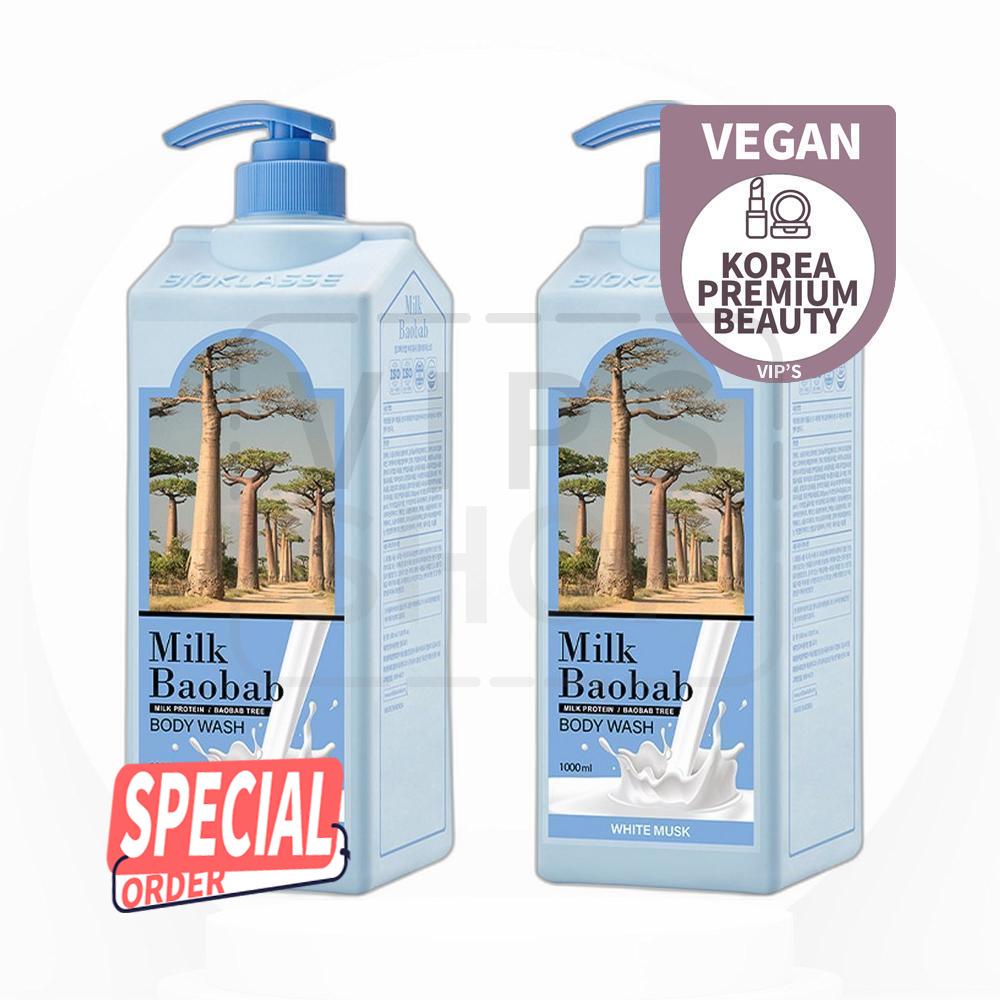 ボディウォッシュホワイトマスク香 1000ml 2個