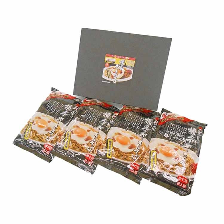 【目玉商品】横手やきそばセット 8食入×1 ジーブリッジ (代引不可)(TD)