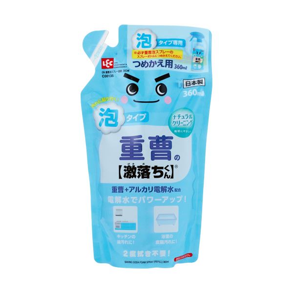 （まとめ）レック 重曹泡スプレー 詰替 360ml C00135 1パック[x20セット] 7,960円