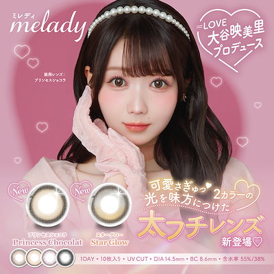 YOSSY (よっしー) 様専用 iPad Pro 11