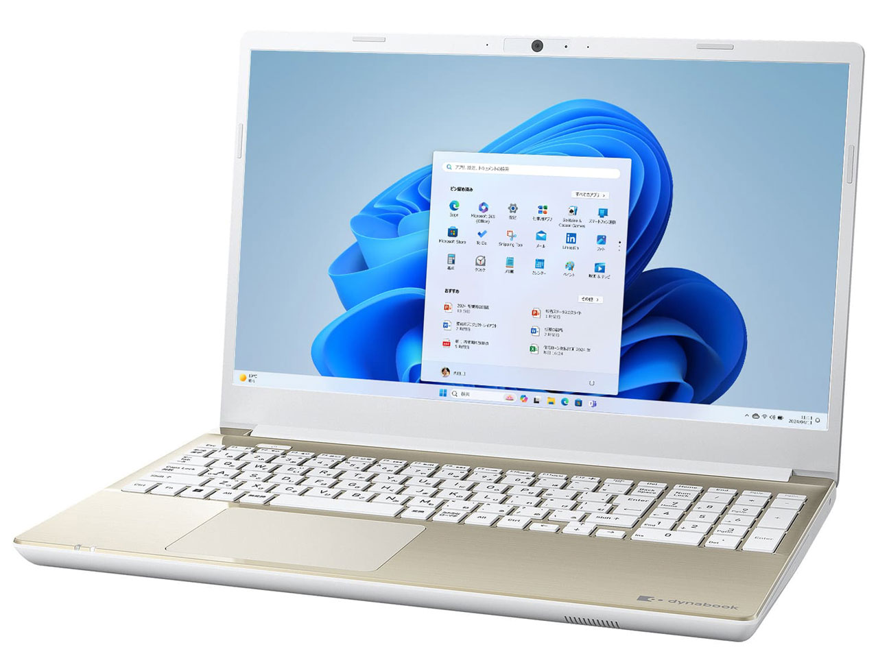 dynabook T6 P1T6XPEG [サテンゴールド] ノートPC