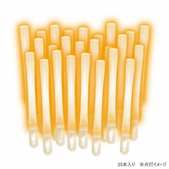 ルミカ 業務用大閃光（アーク）25 オレンジ E00564