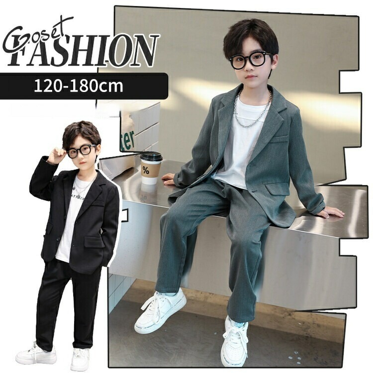 子供スーツ 子供服 子供ドレス 男の子 2色 2点セット 120~170 7-18歳 フォーマル カジュアル 子ども服 おしゃれ 幼児 入園 卒業式 結婚式 ピアノ演奏会 パーティー 人気