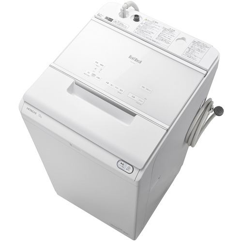 日立 訳あり BW-X120G W 洗濯12kg 全自動洗濯機 期間限定で特別価格 ホワイト