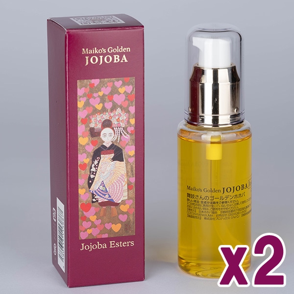 60mL　舞妓さんのゴールデンホホバ　2本セット 7,565円