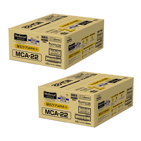 ドッグフード　メディコートアドバンス　尿石ケア　ｐＨサポート　１歳から　６ｋｇ（５００ｇX１２袋）X２　ＣＲＣ45―03―76―30―00