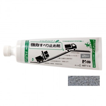 NXstyle すべり止め剤 ナルグリップ 1kgx12本 （業務用ロット） グレー 9900736