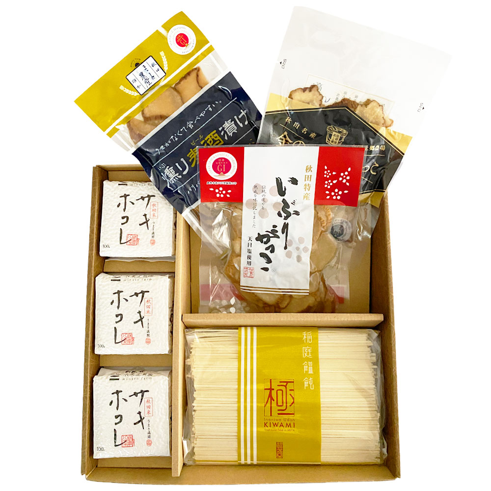 サキホコレ 300ｇ 3個 & 稲庭うどん「極」 600g & いぶりがっこスライス 3種類食べ比べ セット ギフト 贈答用にも