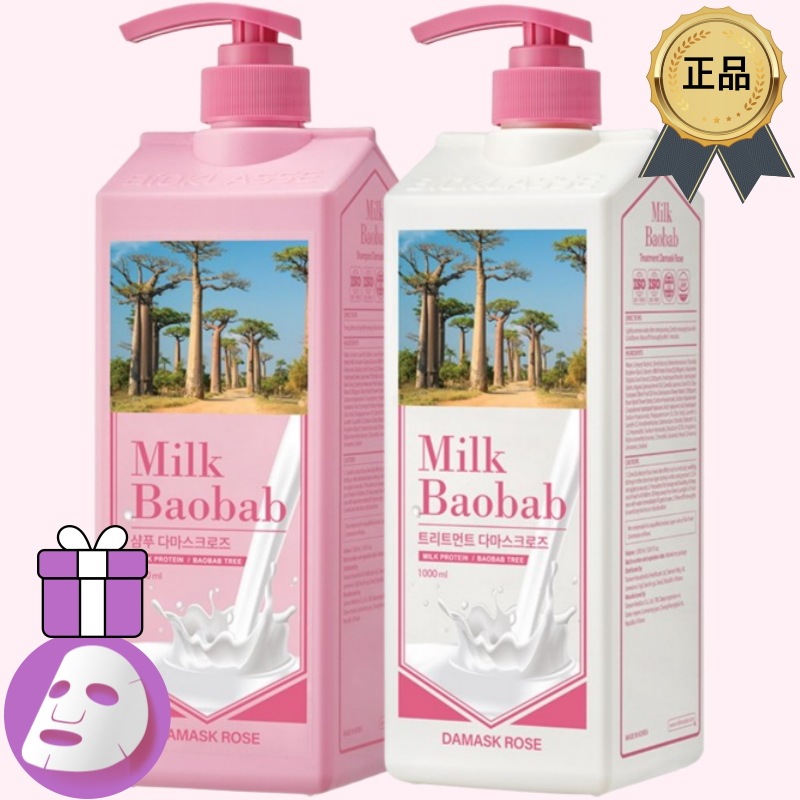 [正規品/K-Beauty] 大容量 シャンプー ダマスクローズの香り 1L+プロテイン ダメージヘア ケアトリートメント ダマスクローズの香り 1L