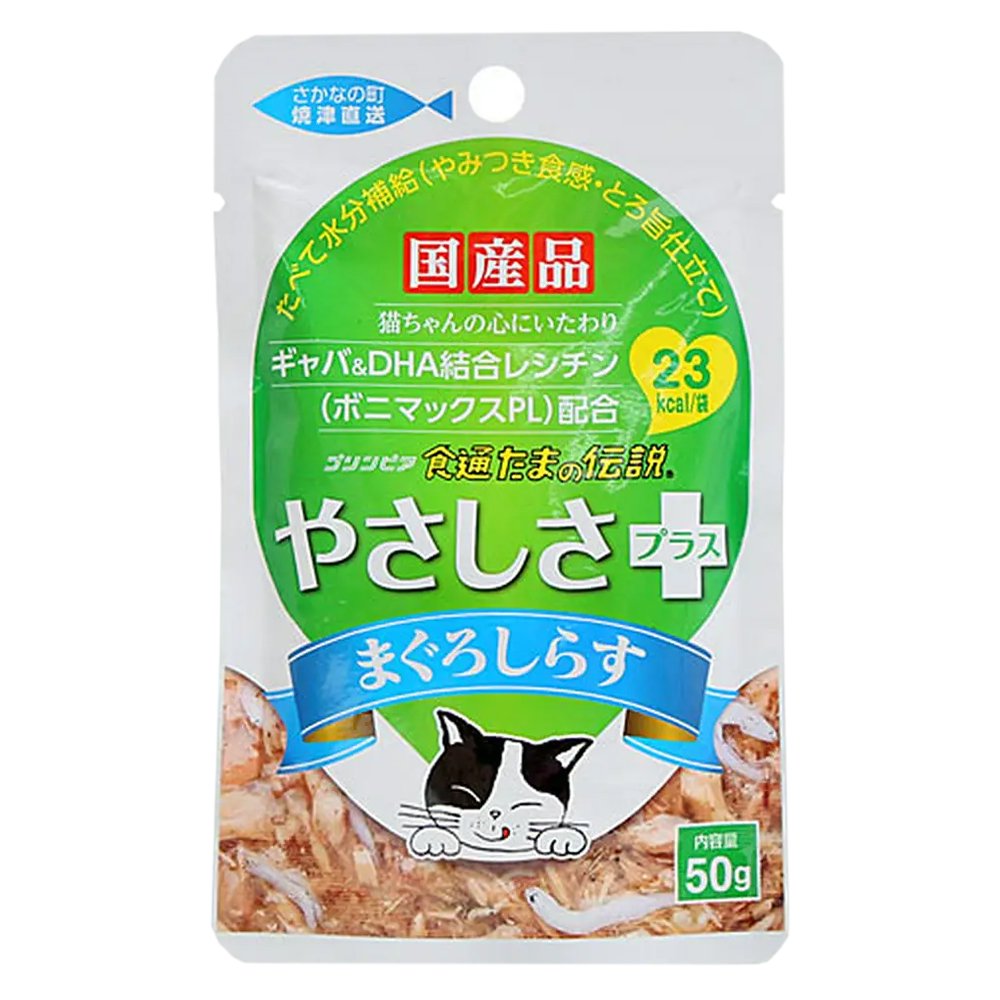 食通たまの伝説　やさしさプラスパウチ　まぐろしらす　５０ｇX４８袋　ＣＲＣ35―20―60―20―00
