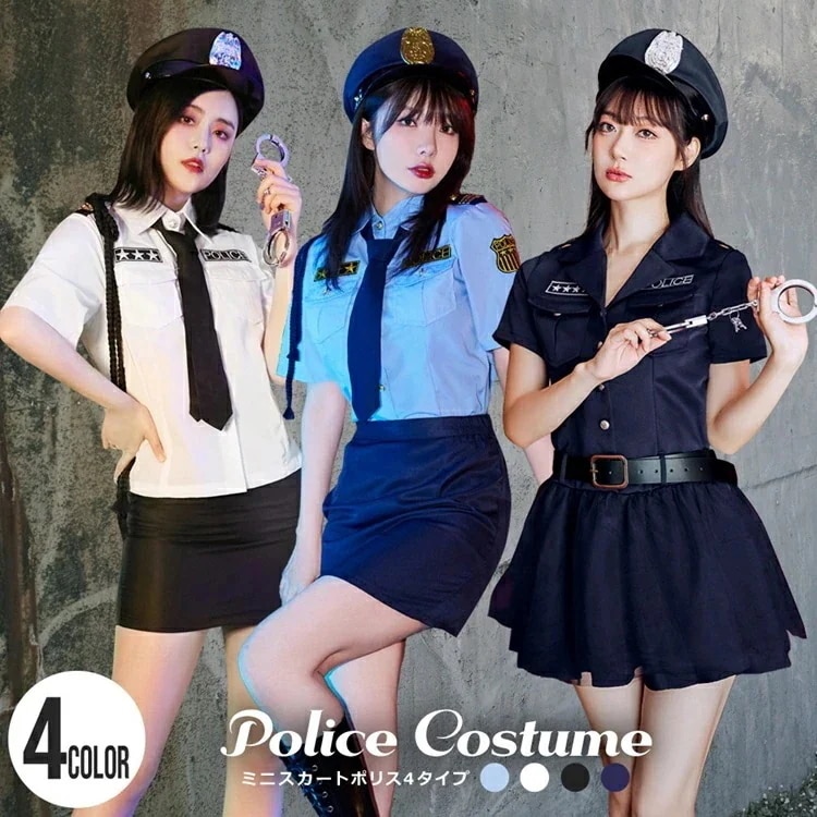 選べる4色ハロウィンコスプレポリス仮装大人女性可愛いハロウィンコスプレレディース警察制服警察官ミニスカポリス大きいサイズセクシーコスチュームハロウィン仮装か値下げ