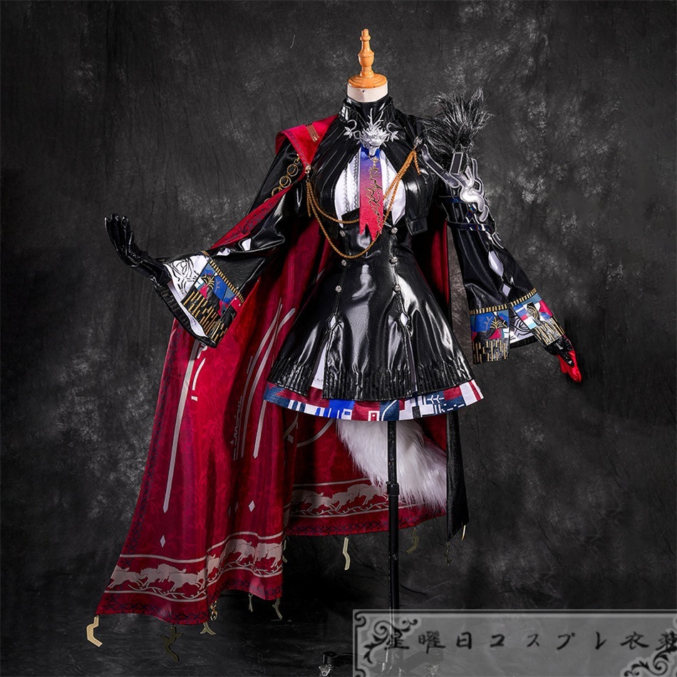 『一部在庫あり』アークナイツ 明日方舟 荒廃ラップランド コスプレ衣装 コスチューム