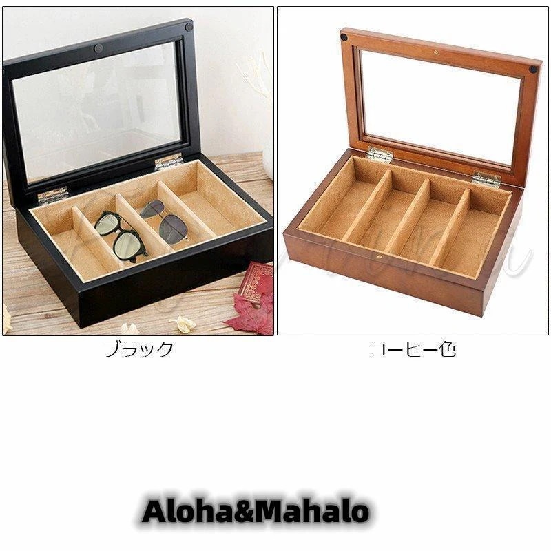 高級な質感 メガネ収納ケース 眼鏡ケース サングラスケース ボックス 窓付き 木製 4本収納能 プレゼント 大型 腕時計 ネクタイ 小物入れ おしゃれ