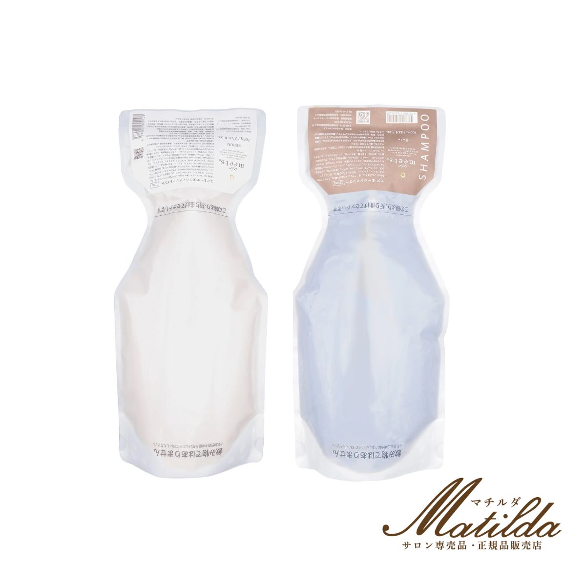 エアミーツ シャンプー 700ml&セラム（トリートメント）700g airmeets