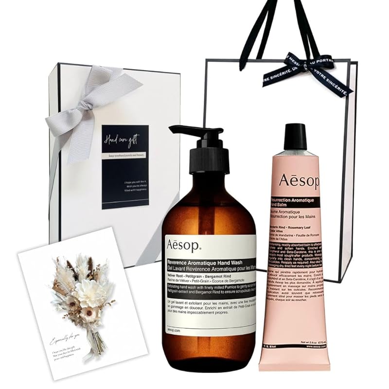【セット品】Aesop イソップ アンドラムアロマティック ハンドウォッシュ 500ml アロマティック ハンドバーム 75ml ギフトセット コフレ【ギフトボックス・ショッパー・メッセージカード】