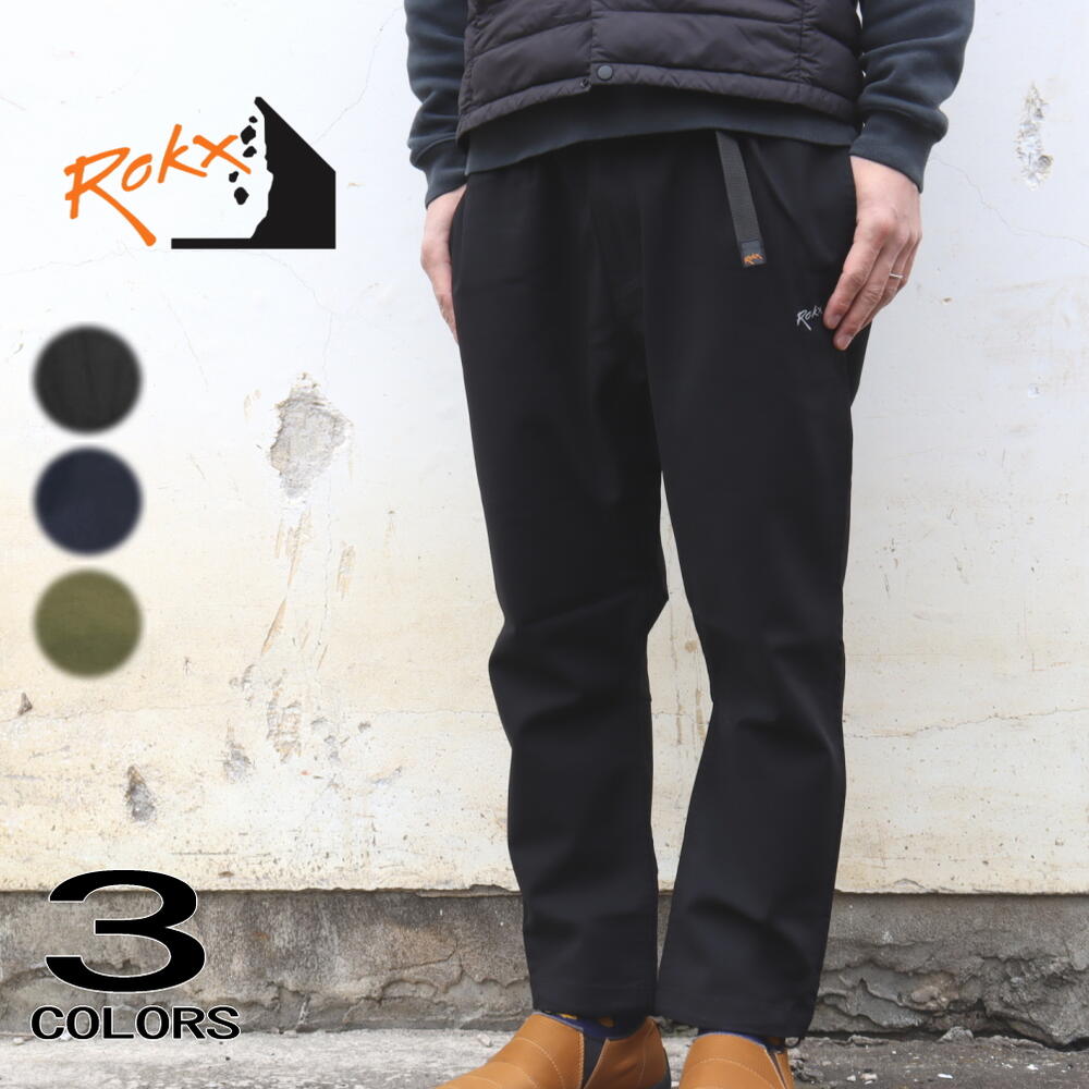 正規品　ライト トレック クロップス RXMS192013 ブラック オリーブ ダークネイビー