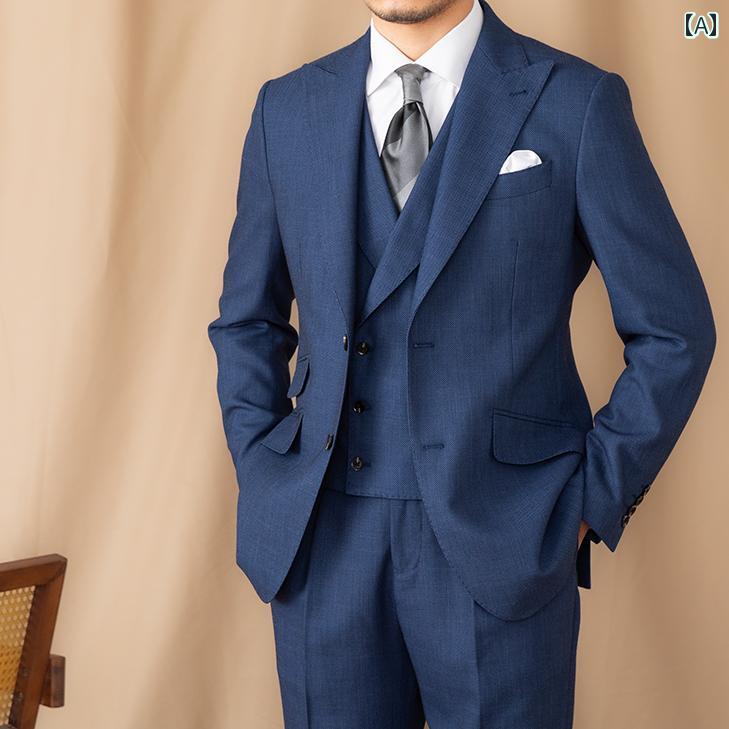 メンズ スーツ スタイリッシュ 紳士服 男性用 セットアップ スリーピース ジャケット パンツ ズボン ベスト チョッキ カジュアル 結婚式 パーティー ビジネス 通勤