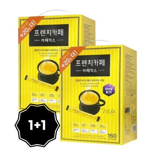 [1+1]フレンチカフェ カフェミックス140+20 (160T)