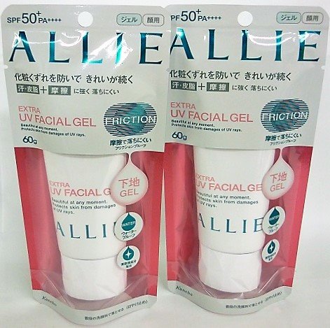 ［2個セット］アリィー エクストラUＶフェイシャルジェル 60g入り2個