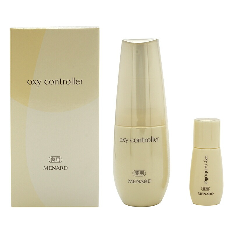 アルファキット 薬用オキシコントローラー 美容液 50ml+10ml [ギフトラッピング対応]