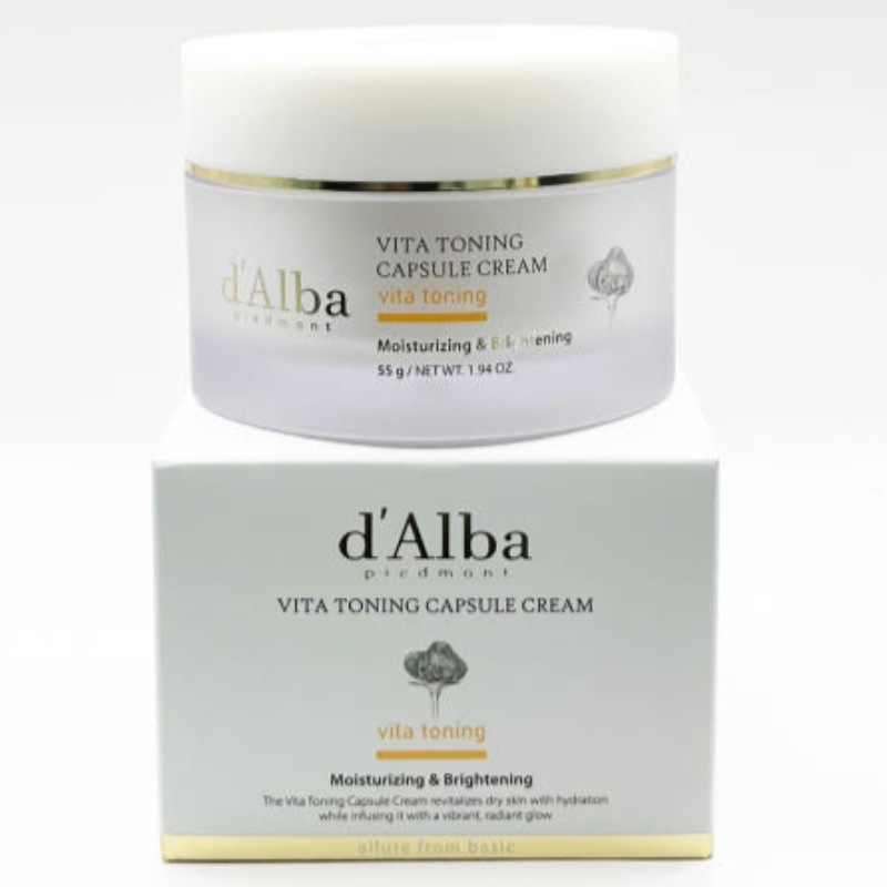 【即日発送】ビタトニングカプセルクリーム 55g / ビタミンC / 透明感 / 集中ケア / 美容クリーム