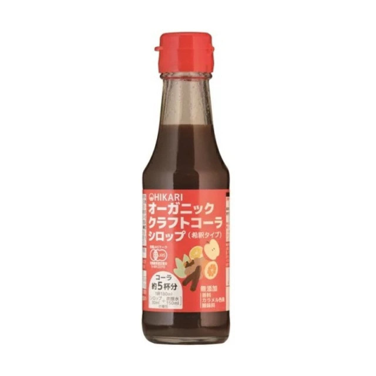 ヒカリ クラフトコーラシロップ 150ml 10本 香料 カラメル色素 酸味料 無添加 オーガニッククラフトコーラシロップ 希釈タイプ (コーラ約5杯分) 光食品 クラフト