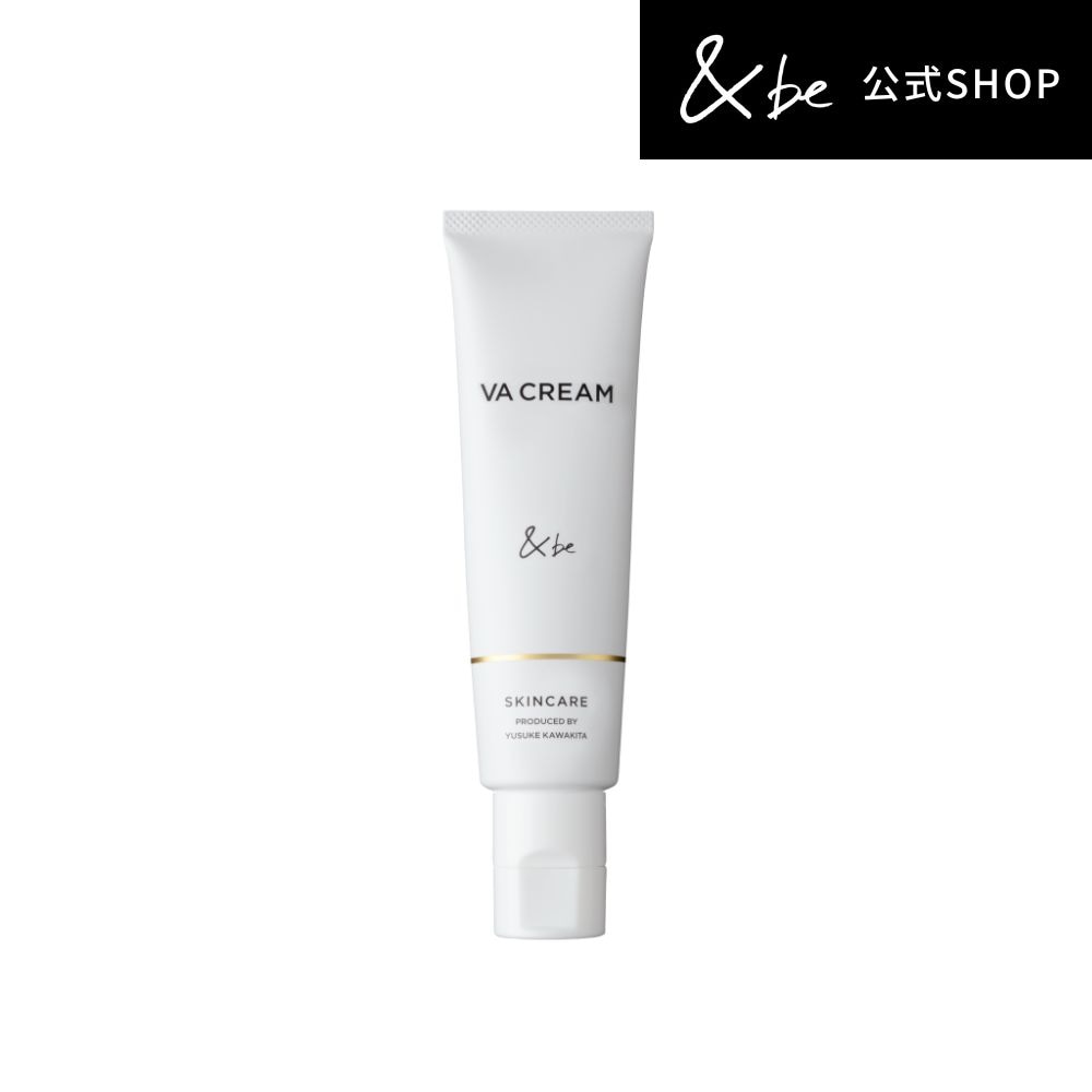 【公式】VAクリーム 30g/15g　1個