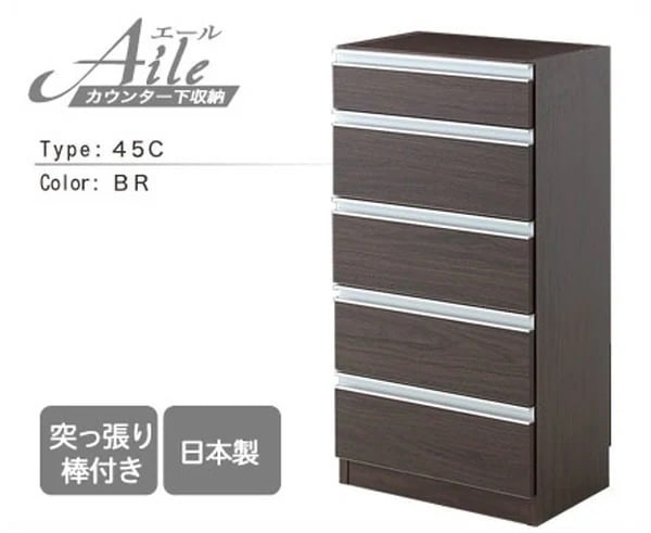 カウンター下収納 隙間収納 完成品 キッチンラック スリム収納 キッチン収納 キッチンストッカー スリムラック 日本製 鏡面 高級感 おしゃれ 引き出し チェスト