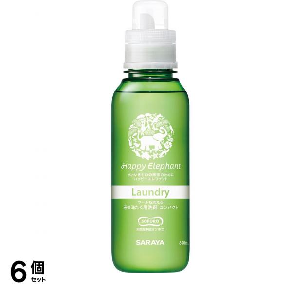 液体洗たく用洗剤コンパクト 本体ボトル 600mL 6個セット