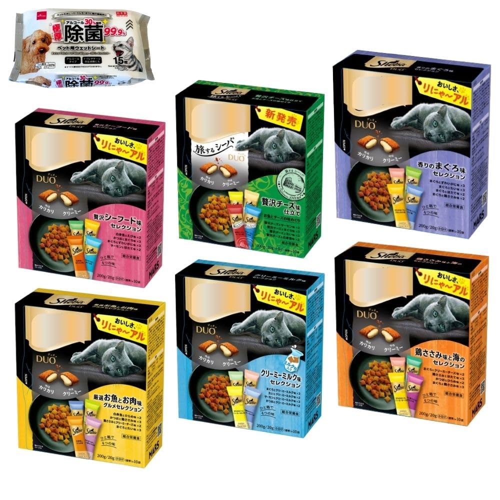 【6箱セット 特典付】シーバ デュオ 成猫用 20g×60本入 24種アソート お試し バラエティ キャットフード おやつ 個包装 食べきりドライタイプ カリカリ 防災 備蓄 総合栄養食 ぜいたくセッ